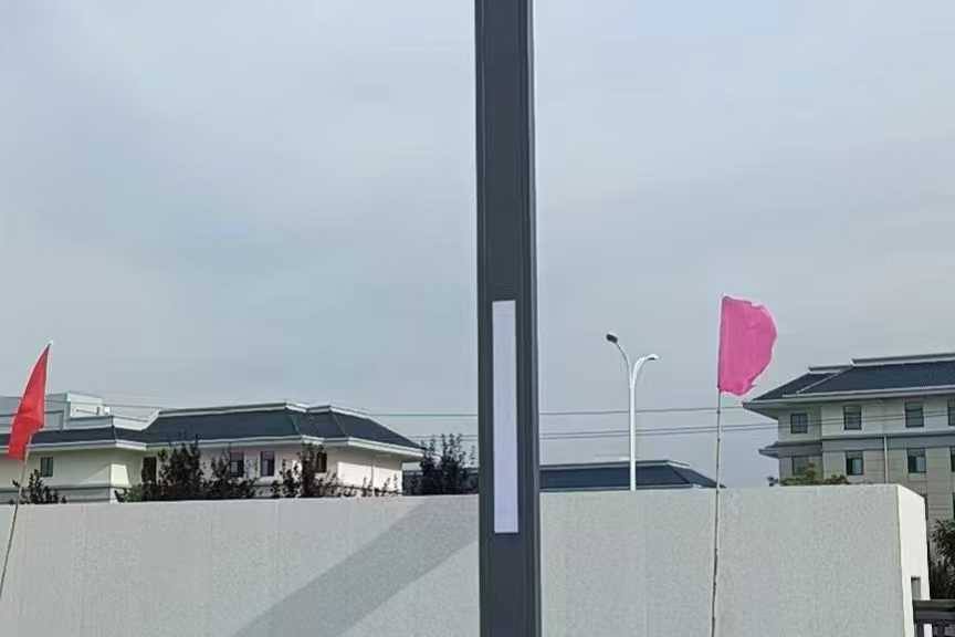 宜宾市太阳能路灯应用场景实拍